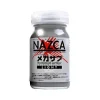 Gaia Nazca Mechanical Surfacer NP-002 Light