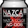Gaia Nazca NC-008 Neutral White