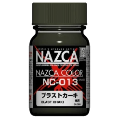 Gaia NC-013 Blast Khaki