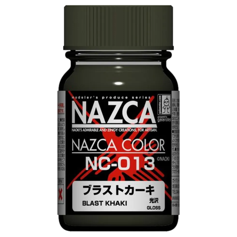 Gaia NC-013 Blast Khaki