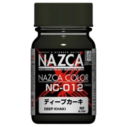 Gaia NC-012 Deep Khaki