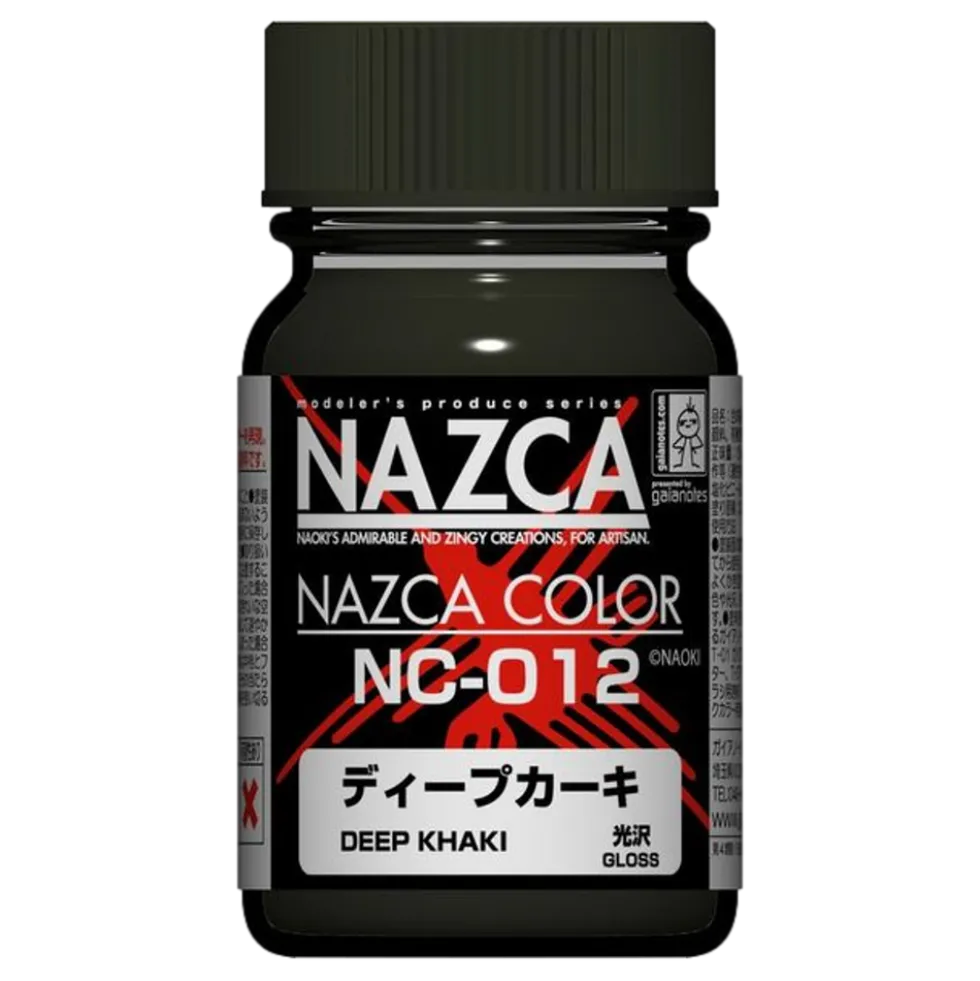 Gaia NC-012 Deep Khaki