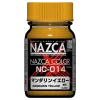 Gaia NC-014 Mandarin Yellow