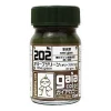 Gaia 202 Olive Green