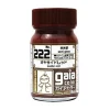 Gaia 222 Oxide Red (Primer Color for Rust Prevention)
