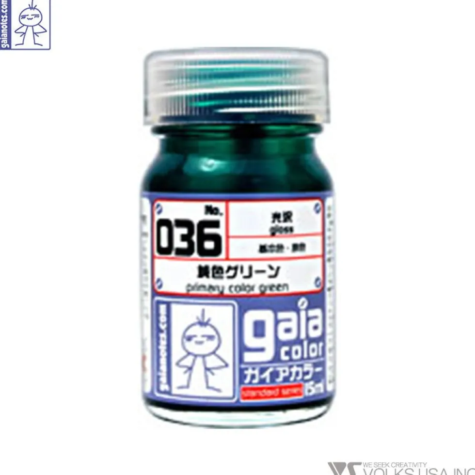 Gaia 036 Primary Color Green