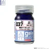 Gaia 037 Primary Color Violet