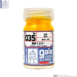 Gaia 035 Primary Color Yellow