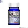 Gaia 039 Primary Metallic Blue