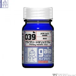 Gaia 039 Primary Metallic Blue
