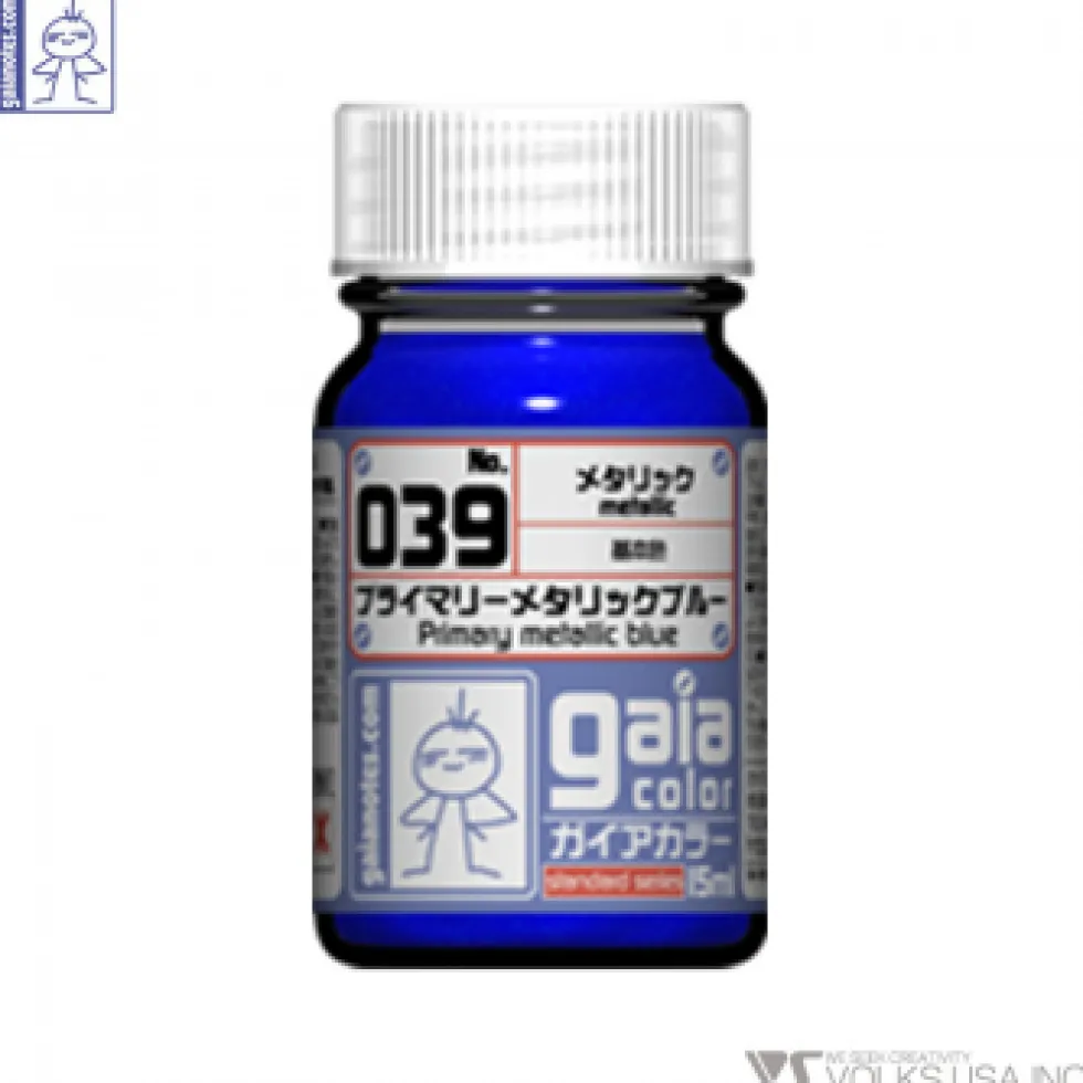 Gaia 039 Primary Metallic Blue