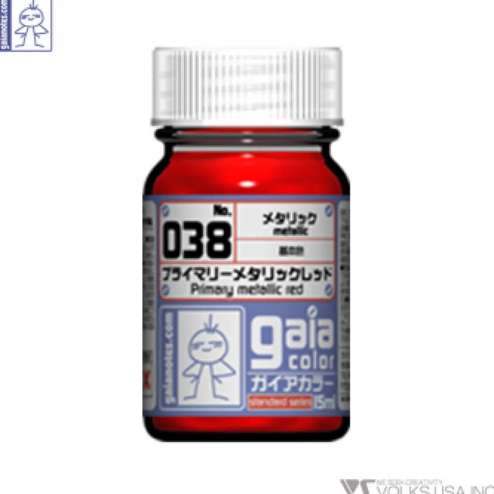 Gaia 038 Primary Metallic Red