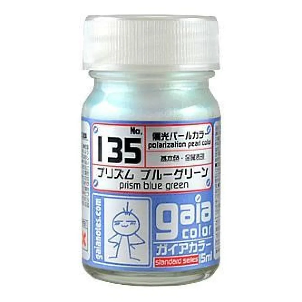Gaia 135 Prism Blue Green