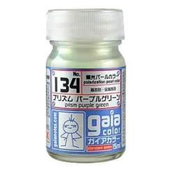 Gaia 134 Prism Purple Green