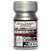 Gaia 1000 Stainless Silver