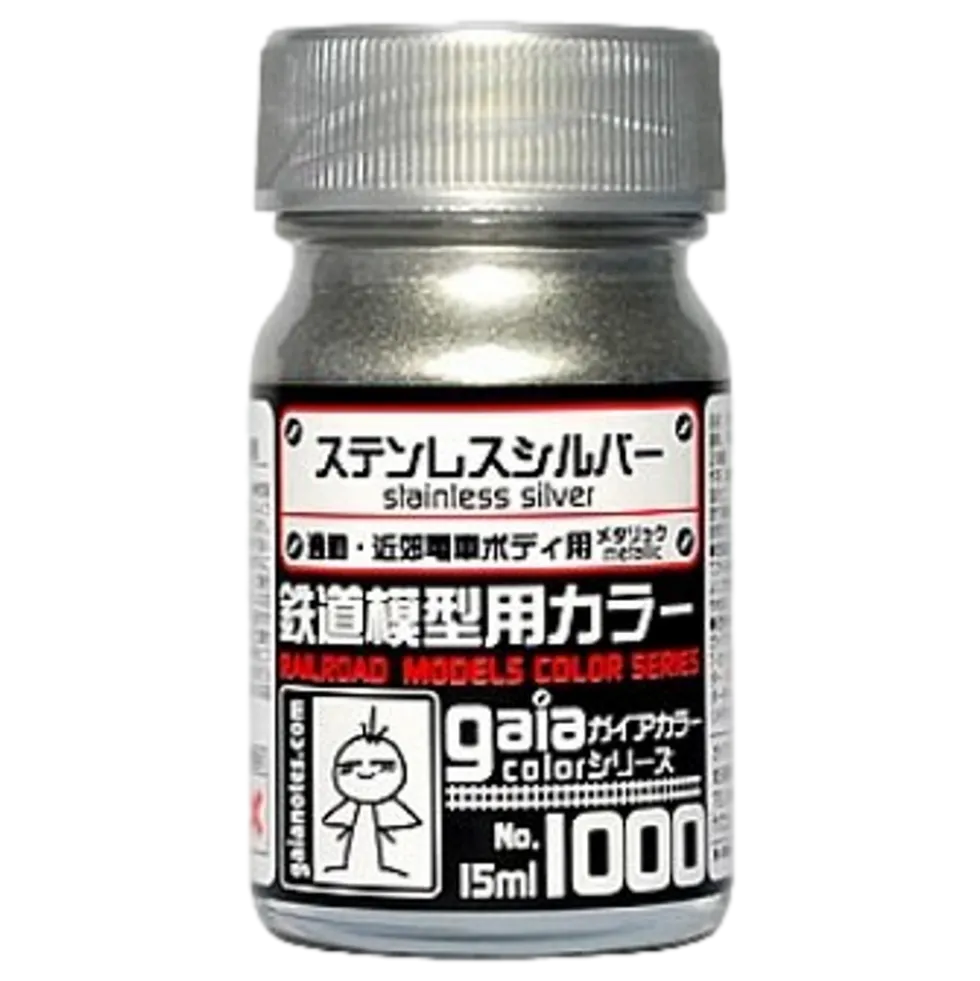 Gaia 1000 Stainless Silver