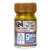 Gaia 124 Star Bright Brass