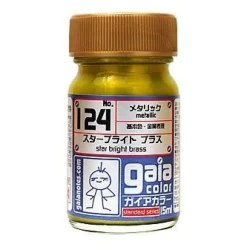 Gaia 124 Star Bright Brass