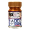 Gaia 122 Star Bright Gold