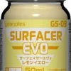 Gaia Surfacer Evo GS-09 Lemon Yellow