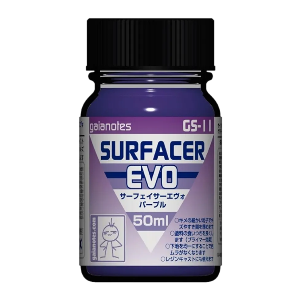 Gaia Surfacer Evo GS-11 Purple
