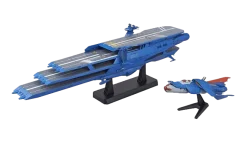 1/1000 Gaiperion Class MLSC Schderg