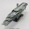 1/1000 Gaiperon Class MLSC Balgray