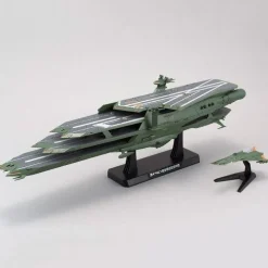 1/1000 Gaiperon Class MLSC Balgray