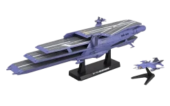 1/1000 Gaiperon Class MLSC Lambea