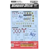 GD-53 Gundam 0080 Federation Decals