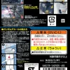 GD-114 Gundam Thunderbolt 1 Decals