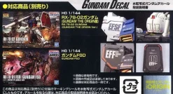 GD-123 HGGTO Gundam The Origin MS Multi-Use 4
