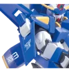 GD-121 HG Gundam AGE MS Multi-Use 1