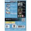 GD-47 HG Gundam 00 Multiuse Decals