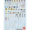 GD-42 HG Gundam Seed Multiuse Decals