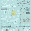 GD-105 HG Mobile Suit Gundam The Origin 1 Decals