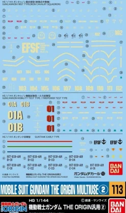 GD-113 HG Mobile Suit Gundam The Origin 2 Decals
