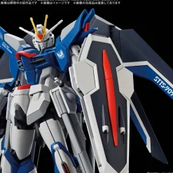 GD-141 HG SEED Freedom Multiuse 1