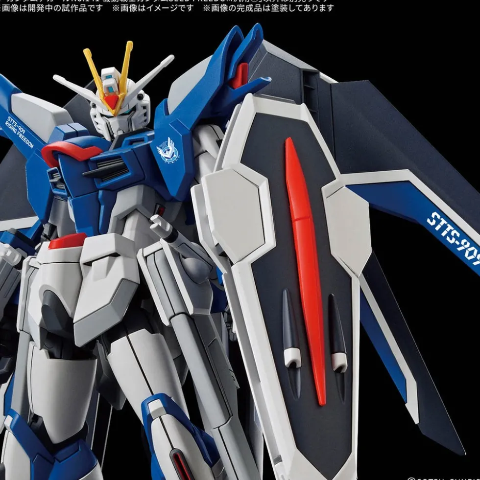 GD-141 HG SEED Freedom Multiuse 1
