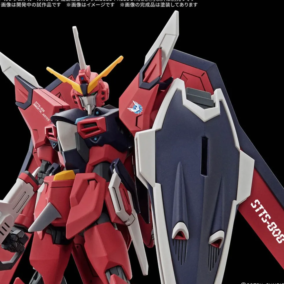 GD-141 HG SEED Freedom Multiuse 1