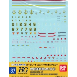 GD-37 HGUC Earth Federation 2 Decals