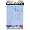 GD-76 HGUC Unicorn Gundam Decals