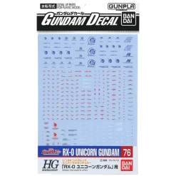 GD-76 HGUC Unicorn Gundam Decals
