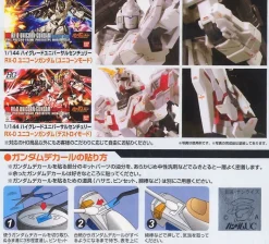 GD-76 HGUC Unicorn Gundam Decals