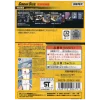 GD-38 HGUC Zeon 3 Decals