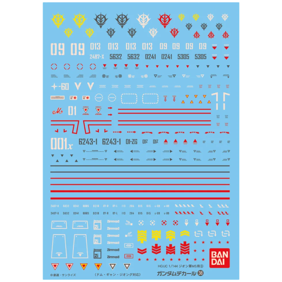 GD-38 HGUC Zeon 3 Decals