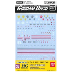 GD-38 HGUC Zeon 3 Decals