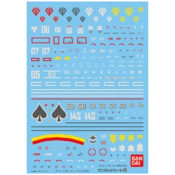 GD-39 HGUC Zeon 4 Decals