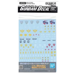 GD-29 HGUC Zeon 2 Decals