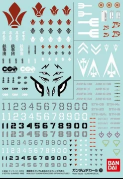 GD-103 Iron-Blooded Orphans 1 Decals